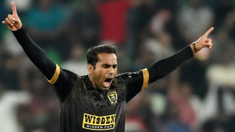 Mohammad Ali celebrates taking a wicket in the PSL