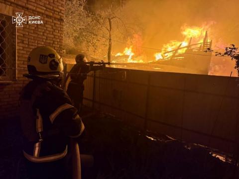 Война в Украине: Киев атаковали беспилотники, 11 человек пострадали, среди них двое подростков