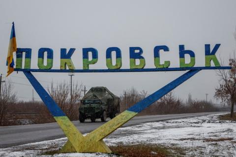 Война в Украине: россияне сжимают мешок вокруг Великой Новоселки и продвигаются к Покровску