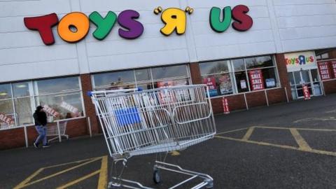 Toys R Us store