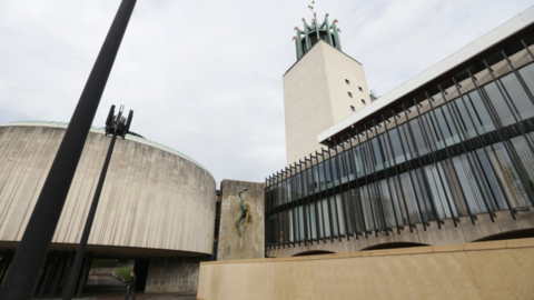 Newcastle City council building