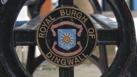 Suaicheantas Inbhir Pheofharain