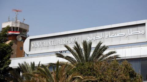 The outskirts of Sanaa Airport