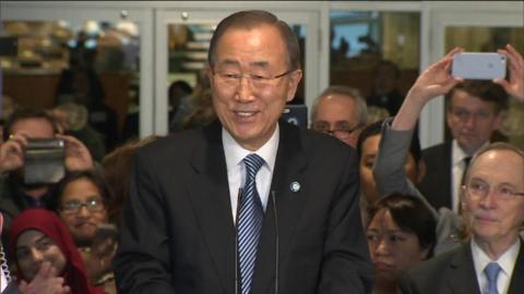 Departing UN secretary-general Ban Ki-moon thanks his staff in a farewell speech