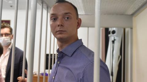 Ivan Safronov at court hearing - 7 July