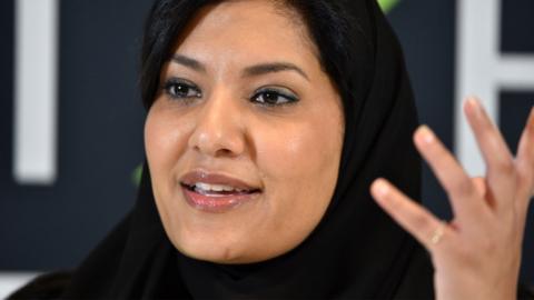 Saudi Princess Rima bint Bandar al-Saud at an October 2018 event