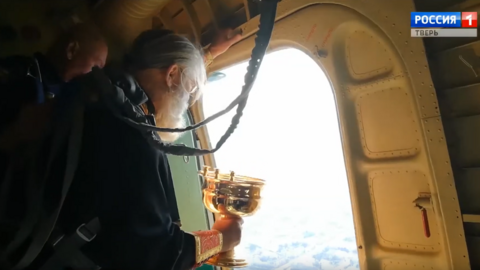 Holy water flight over Tver, Russia, September 2019