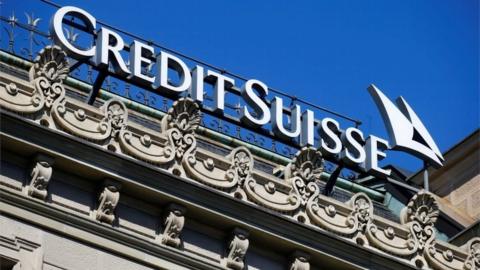 Credit Suisse sign