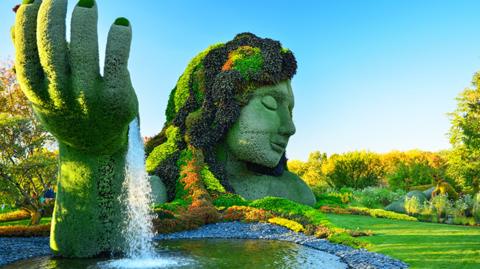 Montreal Botanical Garden