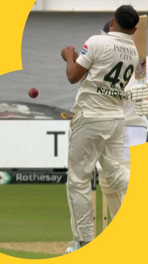 Khurram Shahzad dropping a catch