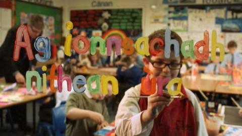Foghlam tro Mheadhan na Gàidhlig