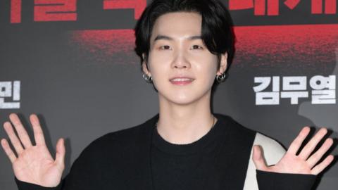 Suga of boy group BTS is seen at 'The Devil's Deal' VIP Premiere at coex megabox on February 28, 2023