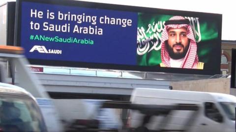 Billboard promoting Saudi Crown Prince