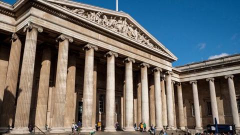 The British Museum