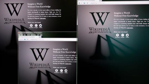 Screenshot of Wikipedia add