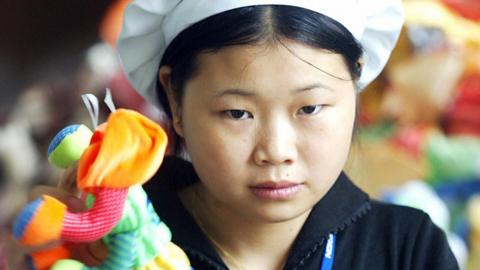 A woman working at a factory in China