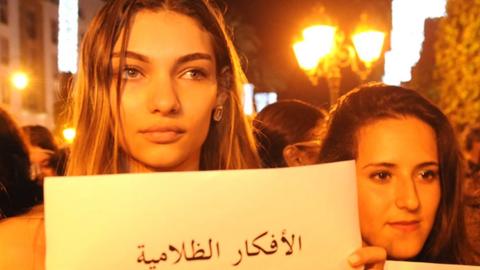 2015: Moroccans protest against the arrest of two women with outfits deemed inappropriate