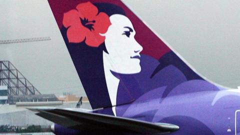 Hawaiian Airlines plane tail