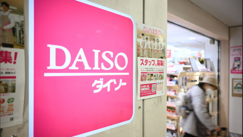 Daiso shop