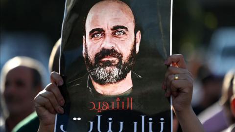 File photo showing a protest against the Palestinian Authority in Ramallah in the occupied West Bank on 2 August 2021, following the death in custody of activist Nizar Banat