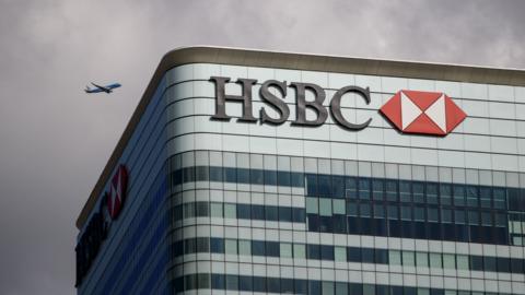 HSBC headquarters in London