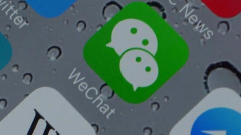 WeChat icon