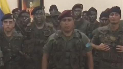 Military group in a video 6 August