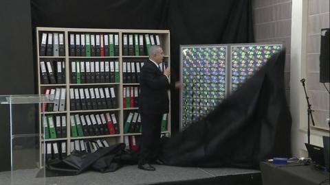Benjamin Netanyahu reveals 'nuclear archive'