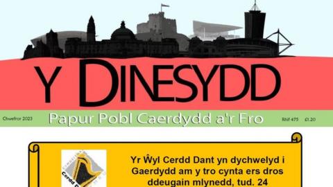 Y Dinesydd