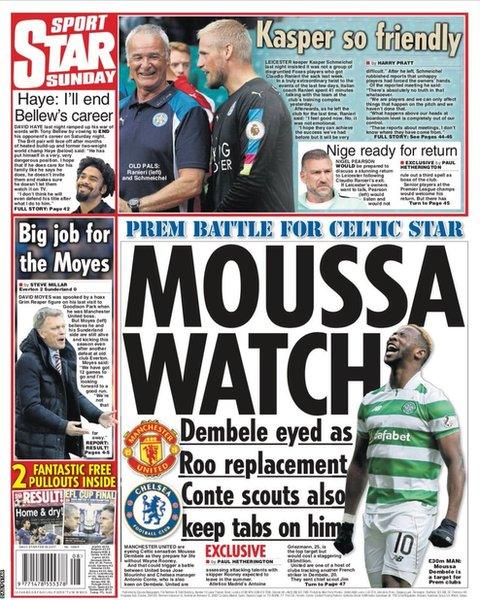 Daily Star