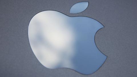 Apple has long been rumoured to be working on autonomous technology