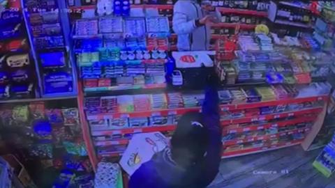 CCTV footage of armed robbery