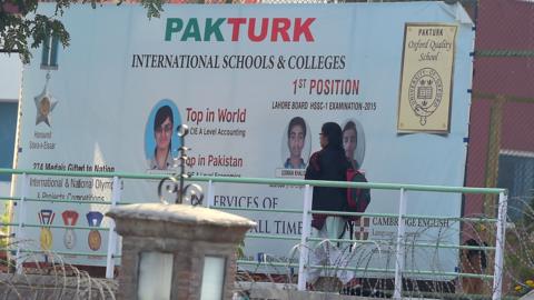 Sign outside PakTurk International Schools and Colleges in Islamabad. 16 November 2016