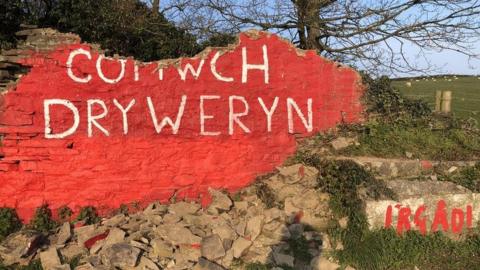 Cofiwch Dryweryn