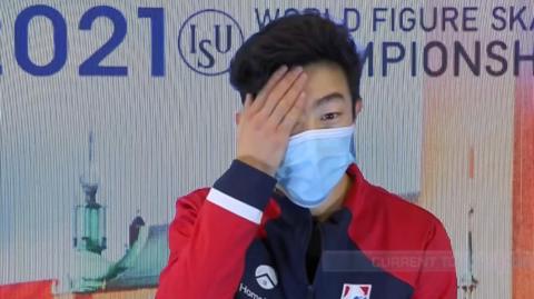 Nathan Chen looks surprised