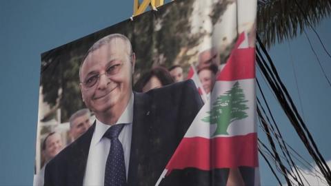 A poster of George Aoun, mayor of Hadath