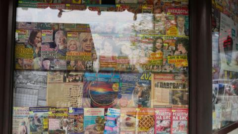 Russian language magazines are seen in the window of a newspaper stand, on May 3, 2022 in Chisinau, Moldova