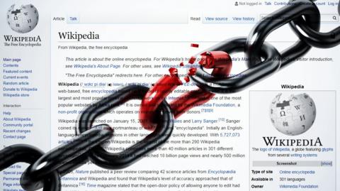 Wikipedia link