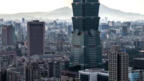 The skyline of Taipei, Taiwan