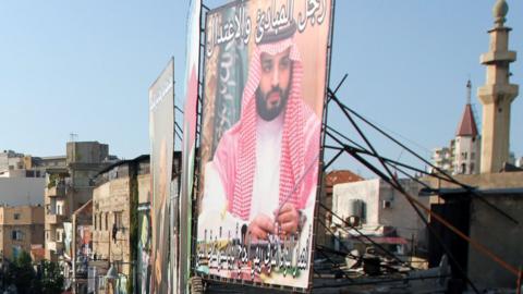 Poster of Saudi Crown Prince Mohammed bin Salman in Tripoli, northern Lebanon