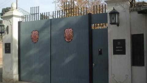 UK embassy gates in Kabul
