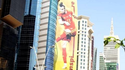 Gareth Bale's picture on the facade of an office building in Doha