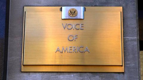 Voice of America headquarters in Washington DC