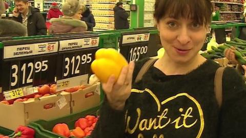 Woman in supermarket