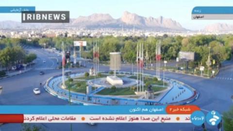 A handout screen grab made available by the Iranian state TV shows the city of Isfahan