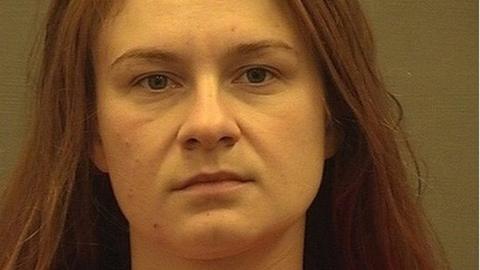 Maria Butina mugshot