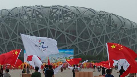 Beijing 2022