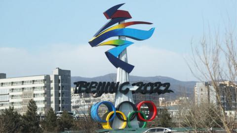 Beijing 2022 logo