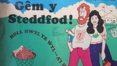 Clawr Gêm Steddfod