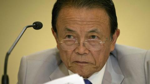 A picture of Japan's Deputy Prime Minister Taro Aso